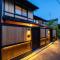 Hanatsume Machiya House