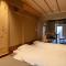 Hanatsume Machiya House