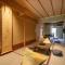 Hanatsume Machiya House
