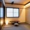 Hanatsume Machiya House