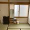 Kusatsu KOTODAMA