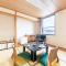 Tabist Travel Inn Shinshu Nakano