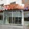 Ahsaray Hotel