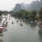 Yangshuo Loong Old House