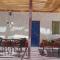 Hostal Siete Colores
