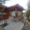 Complejo Casas de Campo