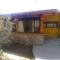 Complejo Casas de Campo