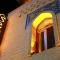 Sahar Boutique Hotel