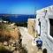 Patmos Horizon