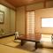 Kinosaki Onsen Kawaguchiya Honkan