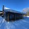 Dream vacation cottage for all seasons 4 bdr/2bath - Bancroft