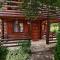Country House Brijest