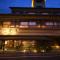 Hotel Tamanoyu