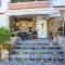 Athinas Villa with heated pool