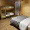 Guesthouse Demushi