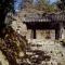 Akizuki Gallery House