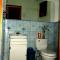 Atitlan Vacation/Work Apartment - باناخاتشيل