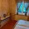 Apartma Dalija Bohinj - 博希尼