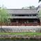 滔々 倉敷民藝館南の宿 toutou, Mingeikan Minami no Yado - Kurašiki