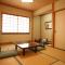 Kinosaki Onsen Kawaguchiya Honkan