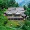 Hotel Eagles Nest