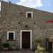 Bed and breakfast La Sentinella - Civita