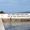 Seaside holiday house Pasman - 870