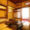 城崎温泉 旅館 つばき乃 - Kinosaki Onsen Ryokan Tsubakino - Toyooka