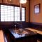 Kurokawa Onsen Yama no Yado Shinmeikan