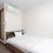 Tabist Rays Hotel Suisen