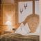 Hotel Chalet S - Dolomites Design - adults recommended