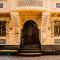 Durdona Guest House - Samarkand