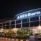 Amigo Hotel Bintulu