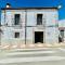 Casa Rural La Cruz - 埃尔戈尔多