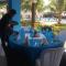 Sabas Beach Resort