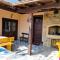 Rimovata Kashta Guest House