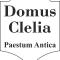 Domus Clelia Paestum Antica Luxury rooms