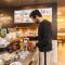 Smart-Hotel