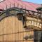 DARBAS GUEST HOUSE