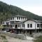 Family Hotel Arkan Han Family Hotel Arkan Han