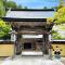 高野山 宿坊 宝城院 -Koyasan Shukubo Hojoin-