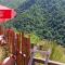 Qaldea Resort - 乌树故里