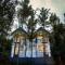 Misty Range Resorts , Marayoor