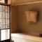 Craft Inn Te