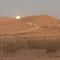 חוות ארץ פרא wild land farm