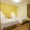 7Days Inn Beijing Huairou - Хуайжоу