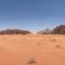 Desert guide camp