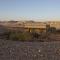 Arava Land