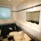 Haus Undine App Isabell Seeblick