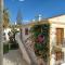 Apartamento Oasis